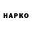 APVP Crystall Daria Craioveanu