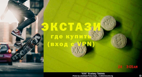 дживик Алексеевка