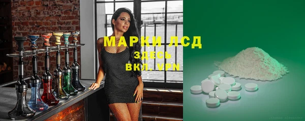 МДПВ Алзамай