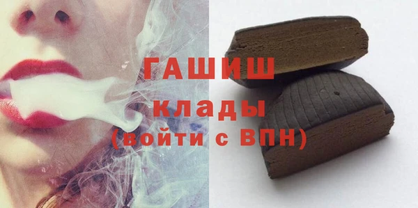 дживик Алексеевка