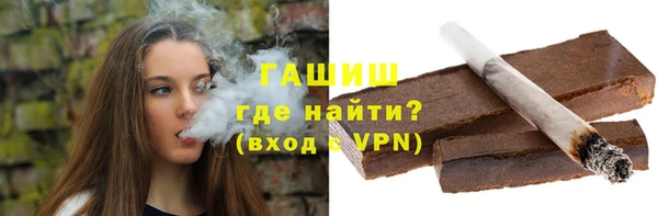 COCAINE Дмитровск