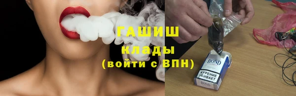 МДПВ Алзамай