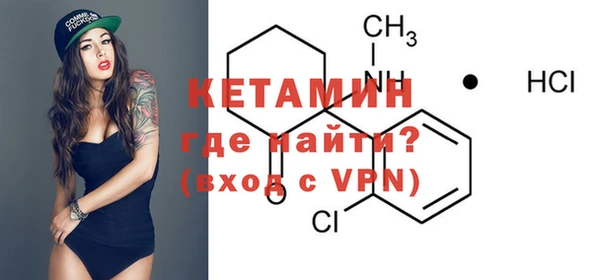 прущие крисы Алексин