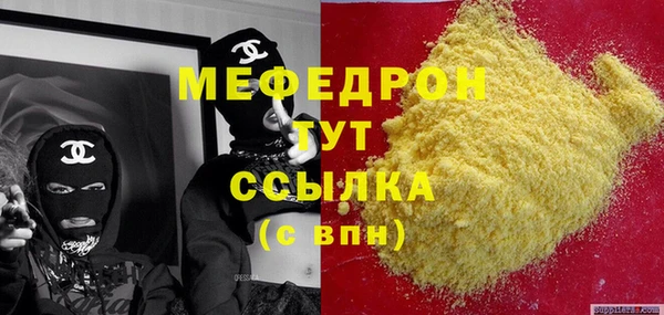 дживик Алексеевка