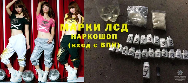 дживик Алексеевка