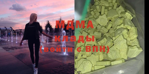 МДПВ Алзамай
