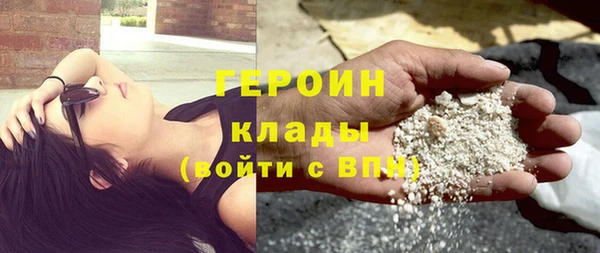 дживик Алексеевка