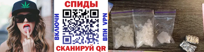 купить закладку Старый Оскол Метамфетамин пудра
