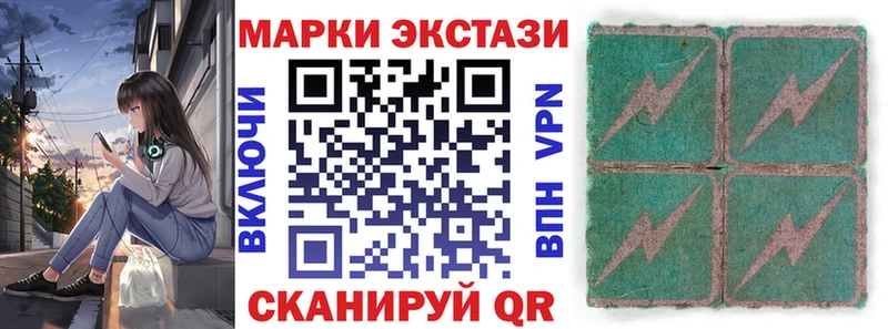 где купить наркотик  Старый Оскол  Марки NBOMe 1500мкг 